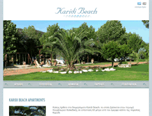 Tablet Screenshot of karidibeach.gr